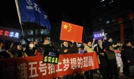 五公现场观众爆料视频,精彩瞬间回顾，揭秘现场热烈氛围