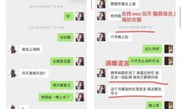 娱乐吃瓜小豚,吃瓜小豚带你探秘明星幕后故事