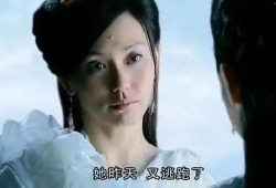 花容月貌手机在线观看,绝色佳人传奇人生在线观看