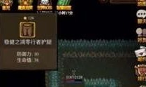 王者唱片爆料视频下载网站,独家下载网站大揭秘！