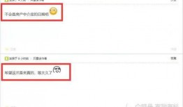地铁7号线爆料视频,揭秘神秘站点与未来规划