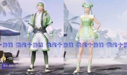 吃鸡最新大转盘爆料视频,福利丰厚，惊喜连连！