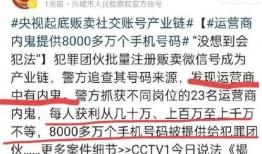 今日说法如何爆料,如何成为线索提供者，助力正义发声