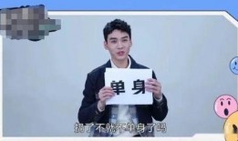 龚俊爆料视频最新消息在线观看,揭秘娱乐圈幕后真相，在线观看不容错过！”