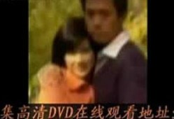 杰爷邻居爆料视频大全,揭秘生活琐事与邻里温情