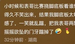 网友爆料易经视频大全,揭秘古老智慧的奥秘与智慧