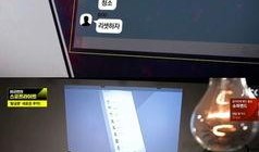 新闻爆料韩国事件视频,真相与争议交织