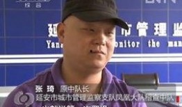 女子爆料城管视频,视频引发社会关注
