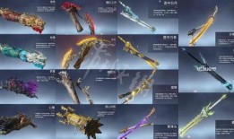 永劫无间最新皮肤爆料,神秘英雄即将登场！