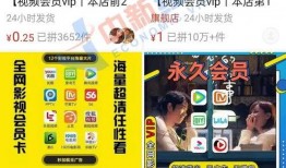 彩虹社第八期爆料视频播放,精彩内容抢先看，揭秘幕后故事