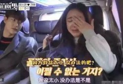 卧底20年韩圈爆料视频,韩圈幕后真相大曝光