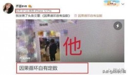 斗鱼乔妹爆料出轨视频,真相背后引发网友热议