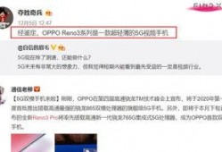 吃瓜黑科爆料视频大全,视频大全背后的热点事件全解析