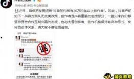 粉条爆料视频大全最新版,揭秘幕后真相，带你走进网络热点背后