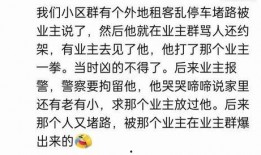 资源吃瓜群免费,免费畅享的娱乐盛宴