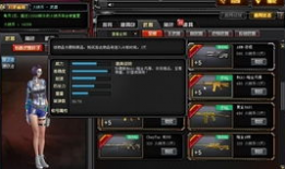 cfhd最新爆料新地图体验服实战,实战解析与战术攻略