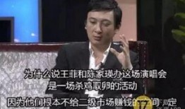 王思聪爆料有很多视频,海量神秘视频背后的真相