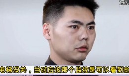 杭州邻居最新爆料新闻,揭秘某神秘事件背后真相