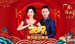 姜堰主持人婚礼爆料视频,甜蜜瞬间曝光，幕后故事揭秘