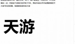 网友爆料易经视频大全,揭秘古老智慧的奥秘与智慧