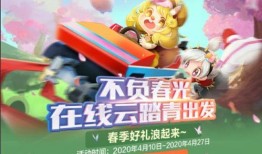 官方兔年爆料视频大全,精彩瞬间尽收眼底