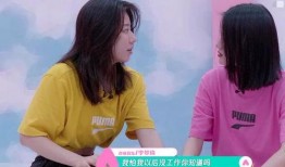 创造营李梦琦爆料视频是哪一期,爆料视频出自哪一期引发热议