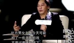 娱乐圈黑幕真实爆料小说,揭秘幕后真相