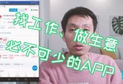 斌哥珠宝爆料了吗视频