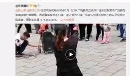 姜振威最新爆料新闻视频,揭秘事件背后惊人真相