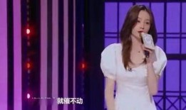 魔术师沈梦辰爆料视频,独家爆料幕后花絮