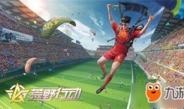 航线最新秒杀活动爆料,抢鲜体验超值优惠