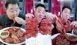 毛哥羊肉爆料视频,视频爆料背后的美味真相