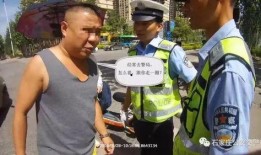 最新爆料石家庄事件真相,真相背后的惊心动魄