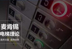 泥岩模组爆料怎么做视频,揭秘视频制作背后的秘密