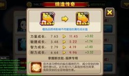 漫威前瞻爆料视频大全最新,揭秘未来英雄动向与精彩剧情预告