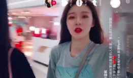 女神爆料视频大全下载,揭秘娱乐圈幕后故事