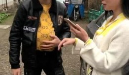 姐姐爆料怀孕视频播放,网友热议孕期生活点滴