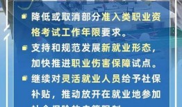 匿名爆料民生新闻,真相触目惊心