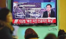 新闻爆料韩国事件视频,真相与争议交织