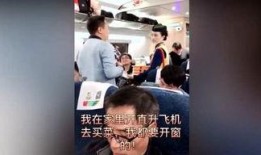 爆料星城的视频在哪看啊,一网打尽热门内容