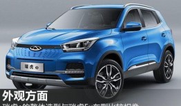 奇瑞最新车型爆料图片,科技与时尚的完美融合，引领未来出行潮流”