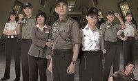 再战明天在线观看,在线观看，勇闯人生新篇章