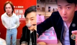 爆料广州主播事件视频播放,广州主播事件视频播放引发热议